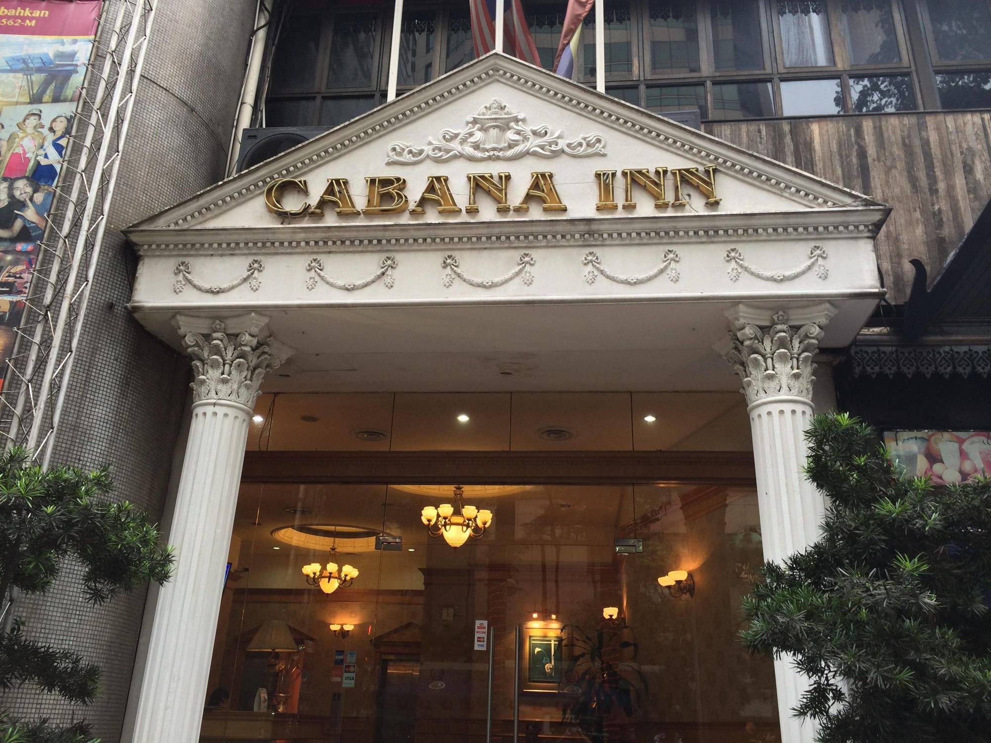 Cabana Inn Куала Лумпур Екстериор снимка